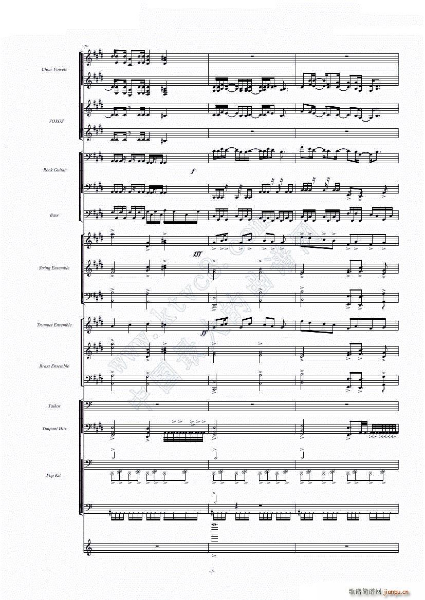 震撼乐队(总谱)8