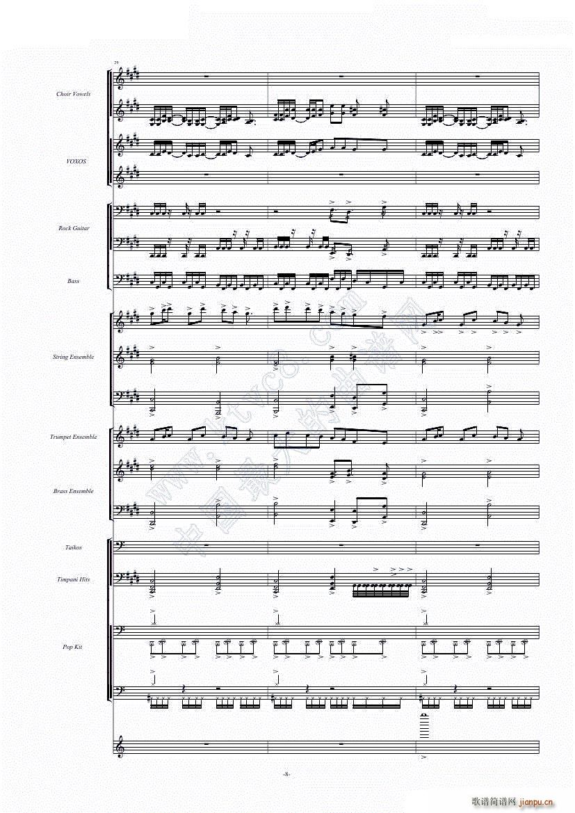 震撼乐队(总谱)9