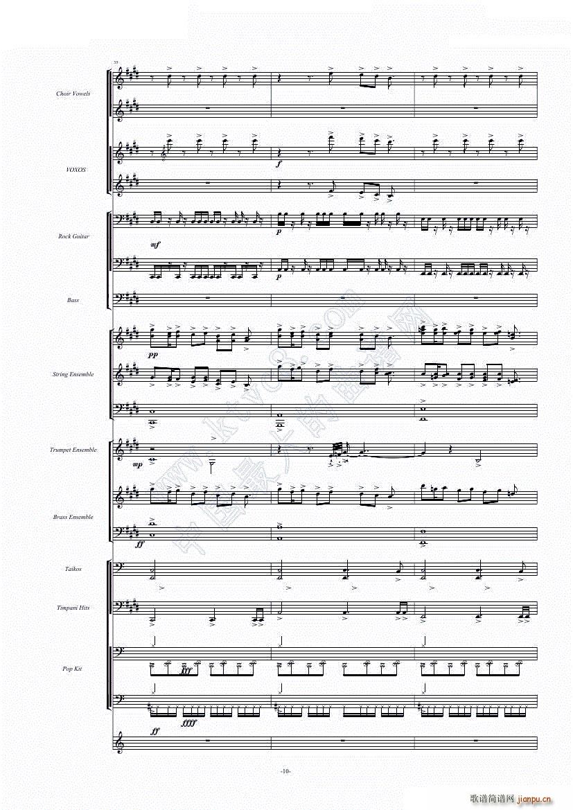 震撼乐队(总谱)11