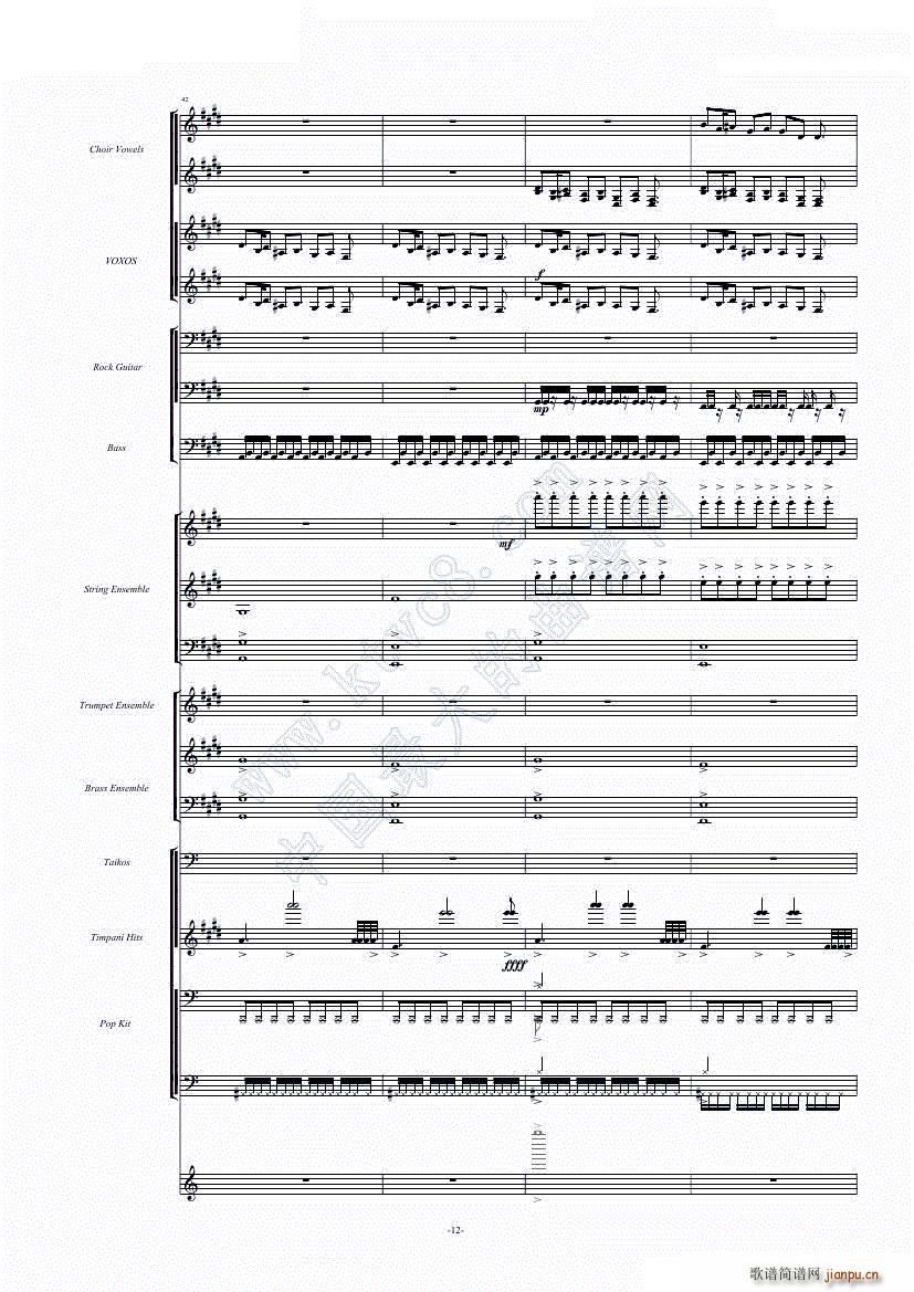 震撼乐队(总谱)13