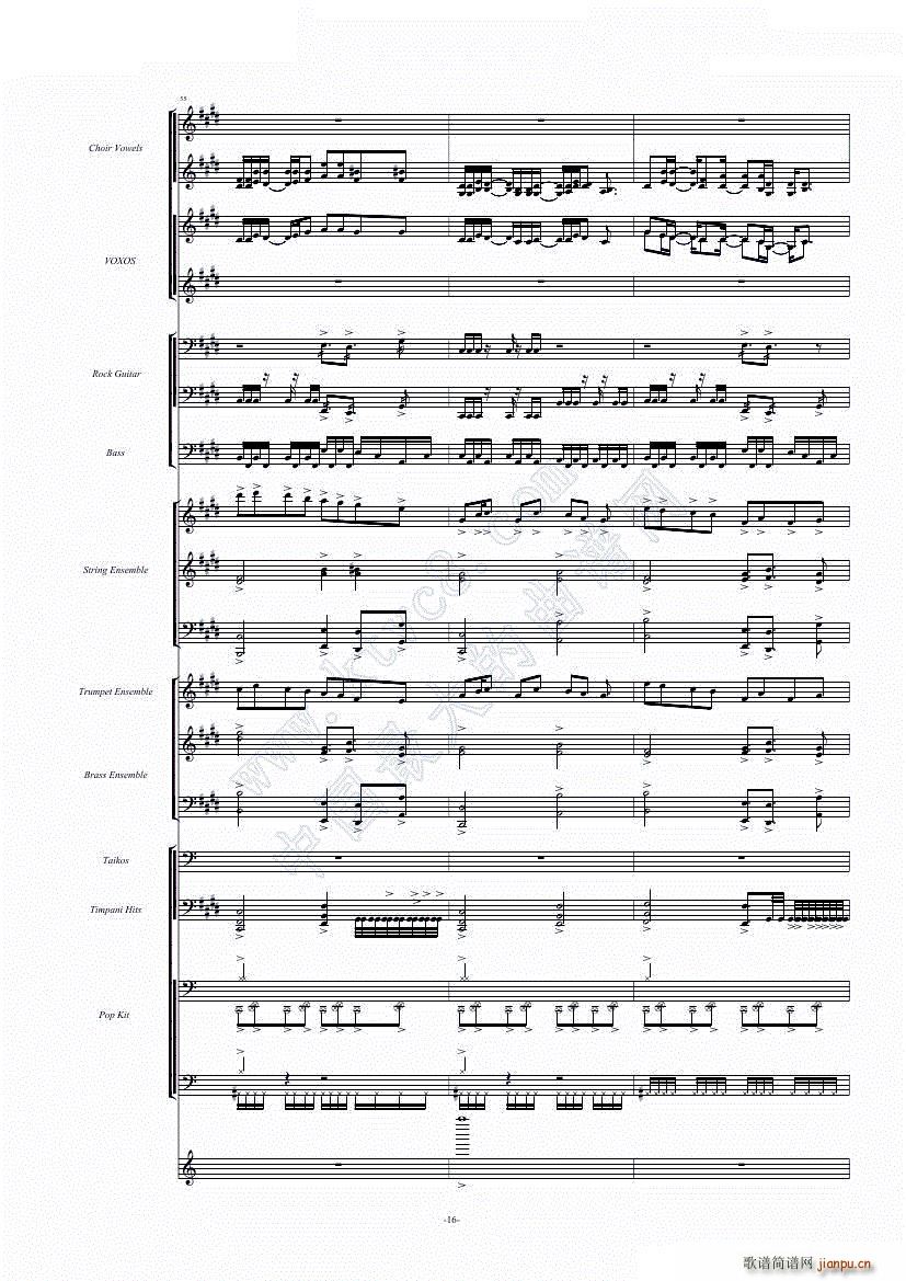 震撼乐队(总谱)18