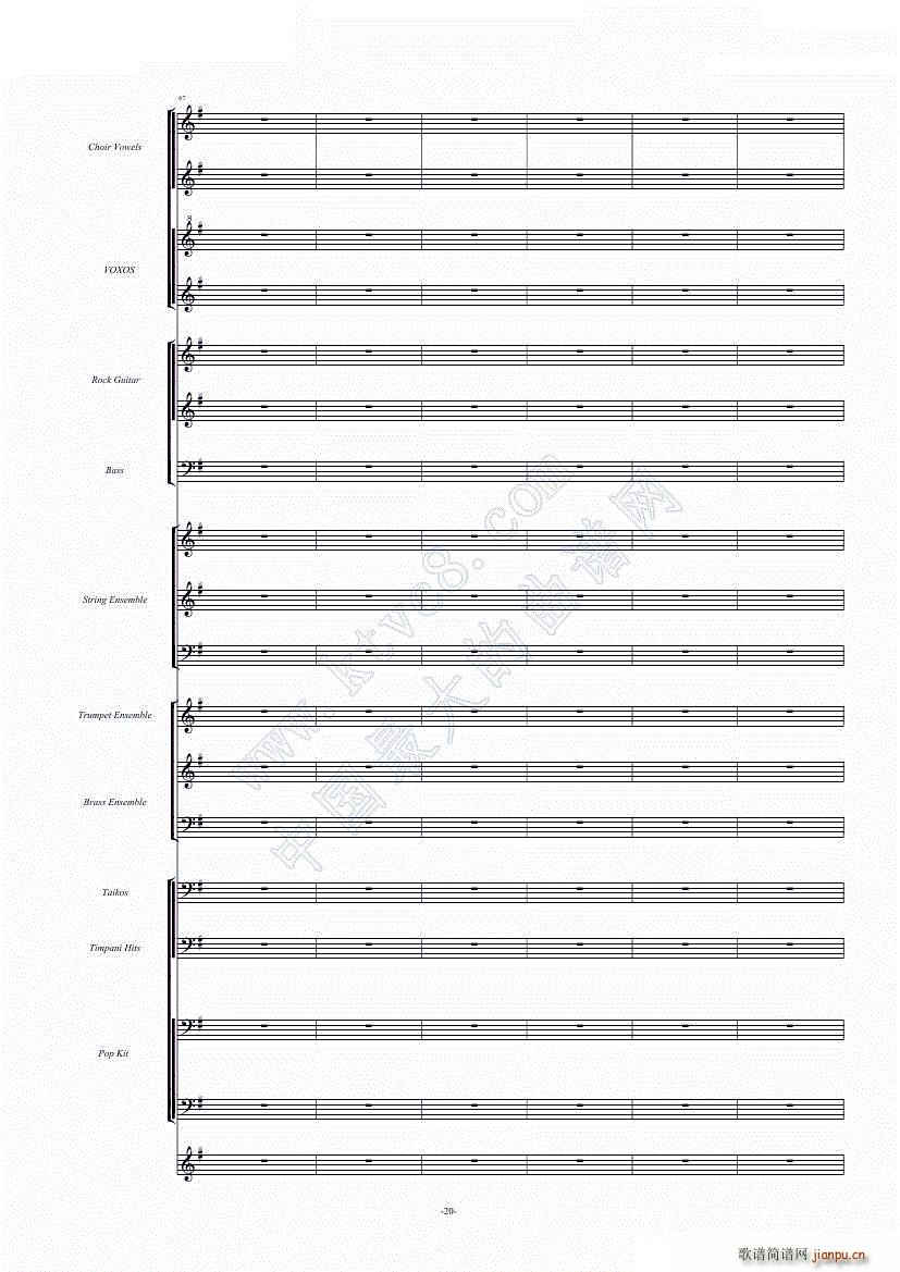 震撼乐队(总谱)23