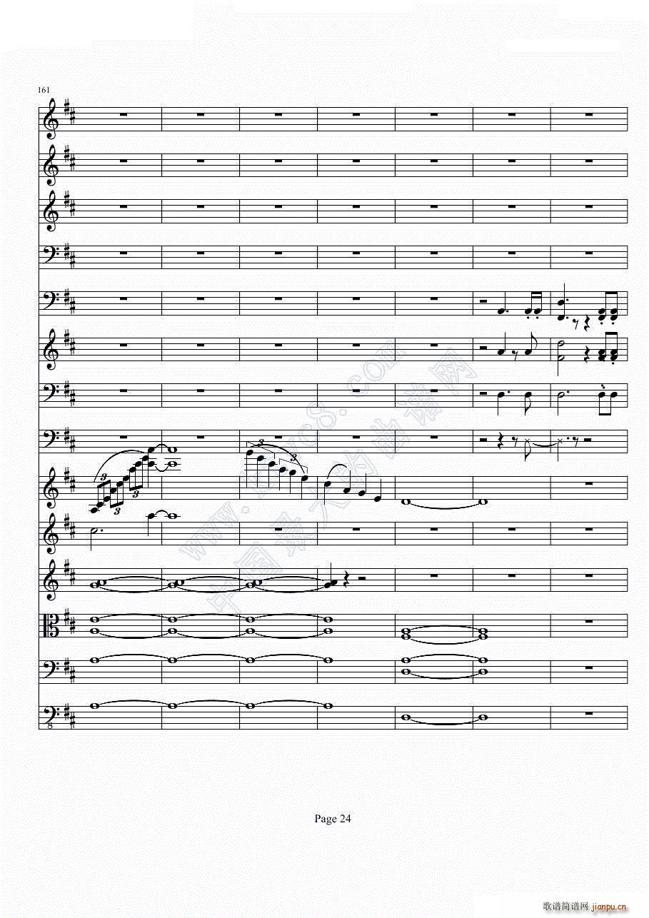 b小调小提琴协奏曲第一乐章 第一部分共二部分(总谱)24