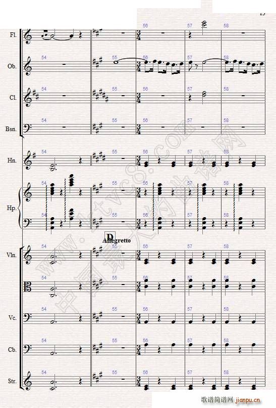 苏尔维格之歌 管弦乐(总谱)6