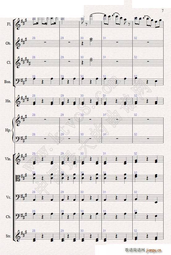 苏尔维格之歌 管弦乐(总谱)21