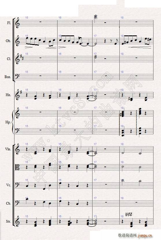 苏尔维格之歌 管弦乐(总谱)18