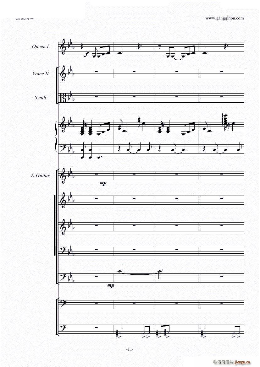 We are the champions 激昂乐队(总谱)12