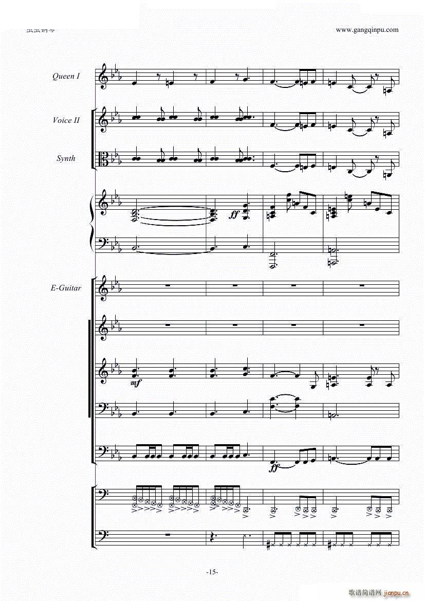 We are the champions 激昂乐队(总谱)16