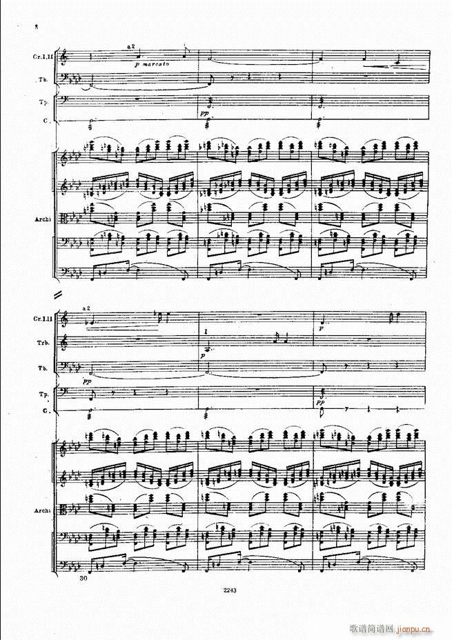 柴可夫斯基 暴风雨 交响诗(总谱)8