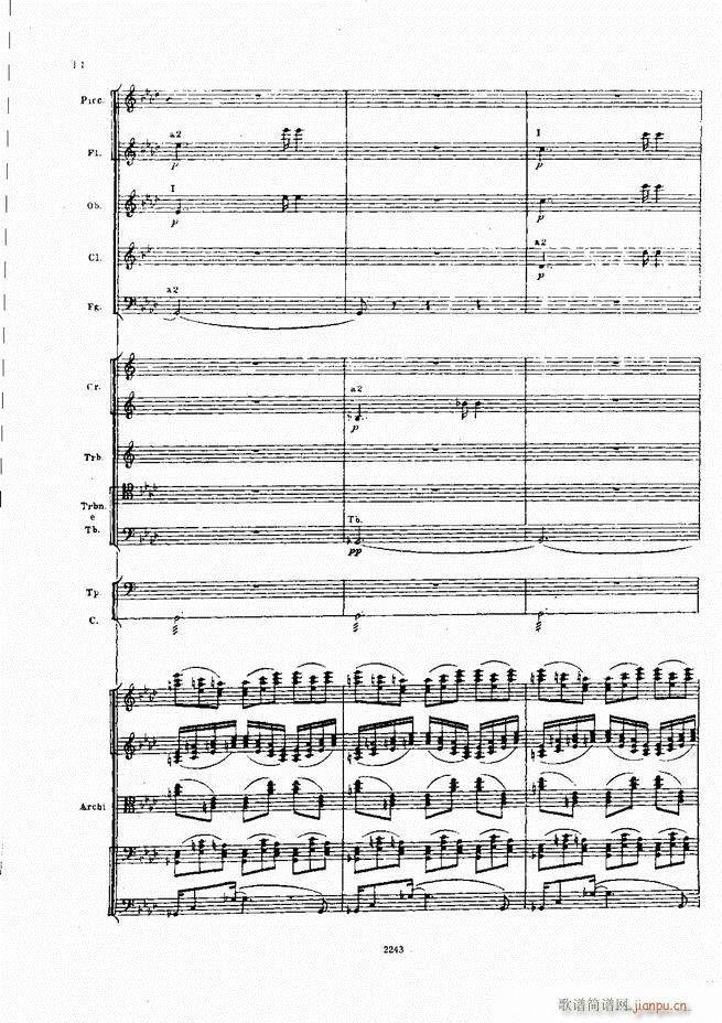 柴可夫斯基 暴风雨 交响诗(总谱)14