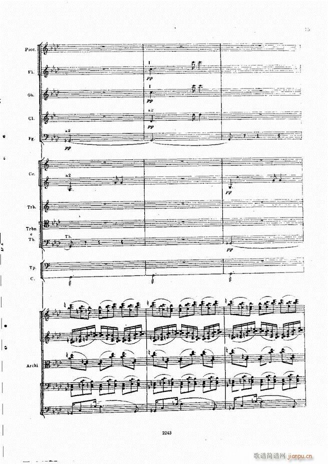 柴可夫斯基 暴风雨 交响诗(总谱)15