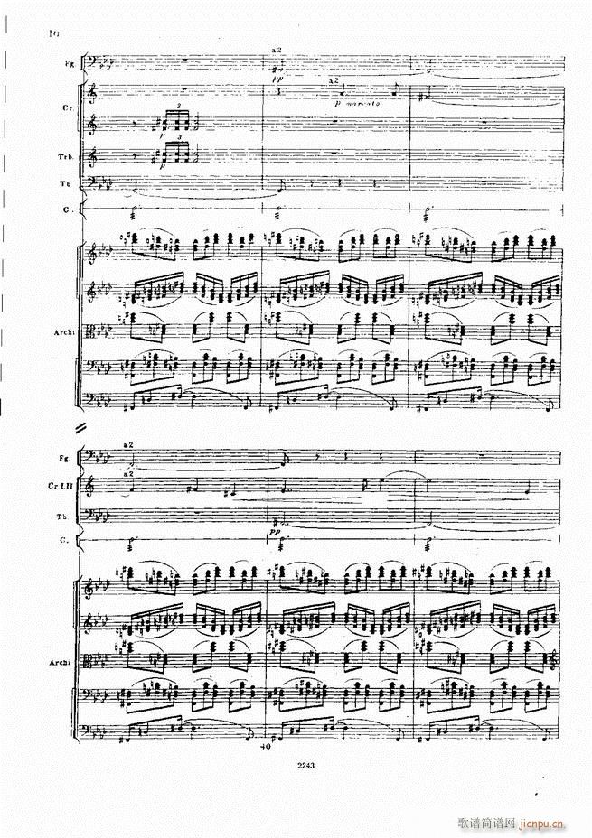 柴可夫斯基 暴风雨 交响诗(总谱)10