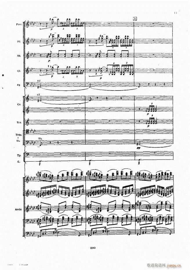 柴可夫斯基 暴风雨 交响诗(总谱)11