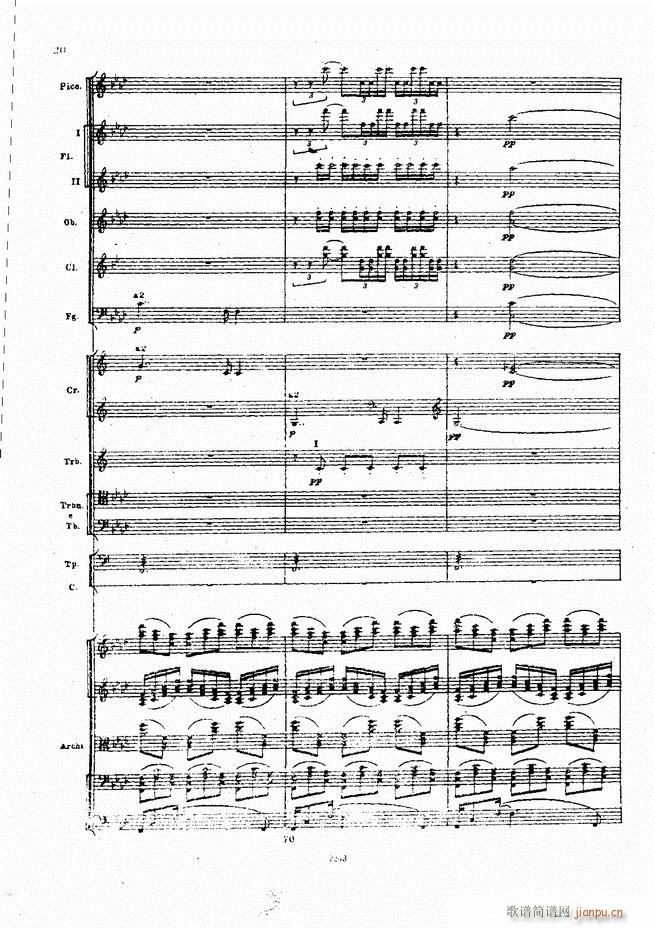 柴可夫斯基 暴风雨 交响诗(总谱)20