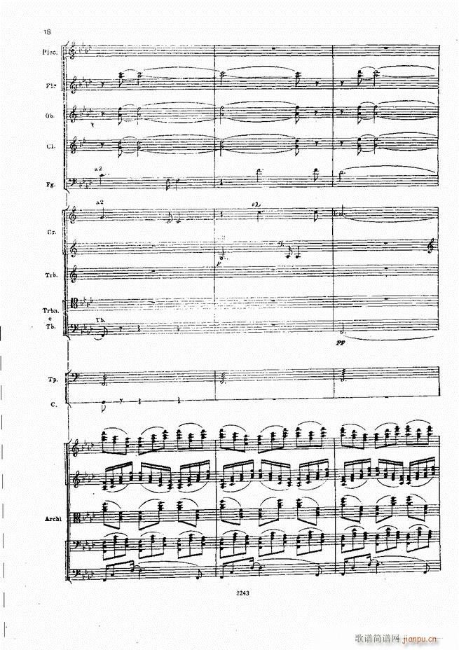 柴可夫斯基 暴风雨 交响诗(总谱)18