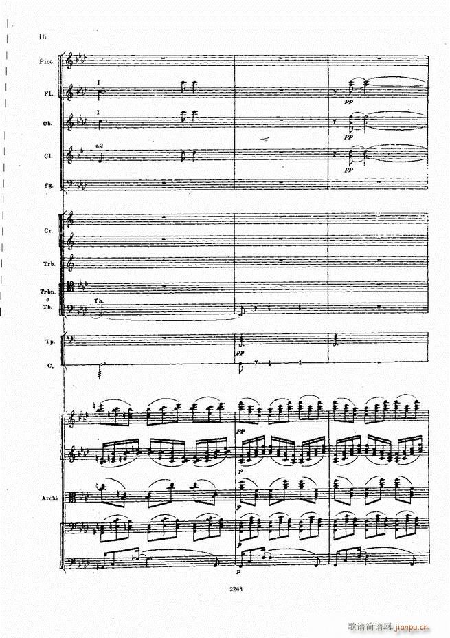 柴可夫斯基 暴风雨 交响诗(总谱)16