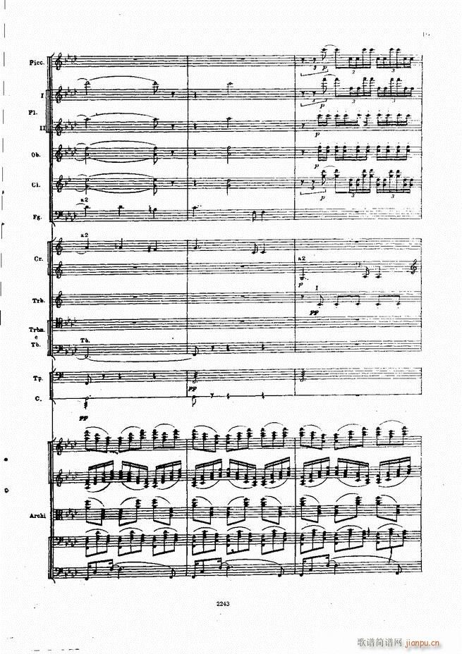 柴可夫斯基 暴风雨 交响诗(总谱)19