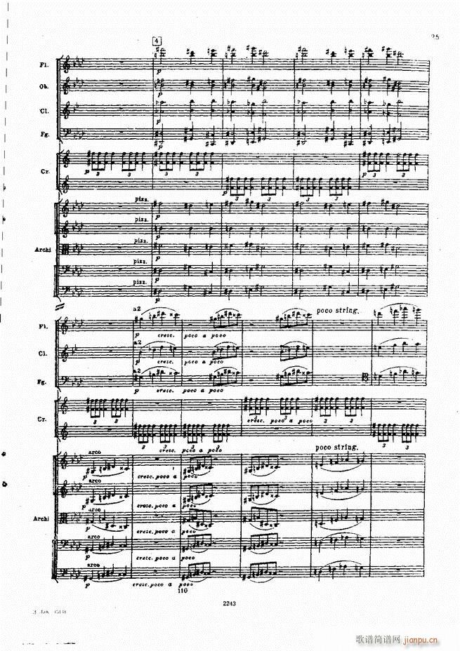 柴可夫斯基 暴风雨 交响诗(总谱)25