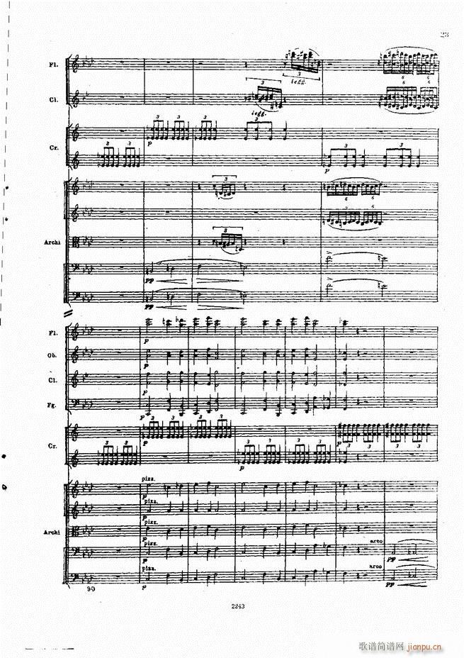 柴可夫斯基 暴风雨 交响诗(总谱)23