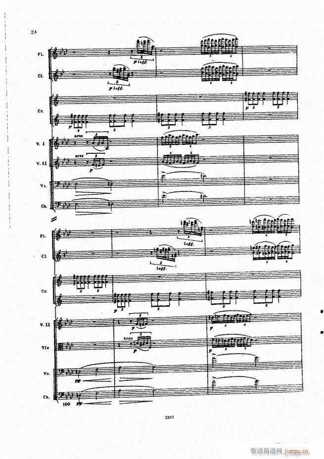 柴可夫斯基 暴风雨 交响诗(总谱)24