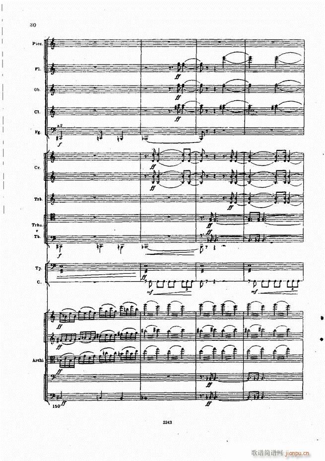 柴可夫斯基 暴风雨 交响诗(总谱)30