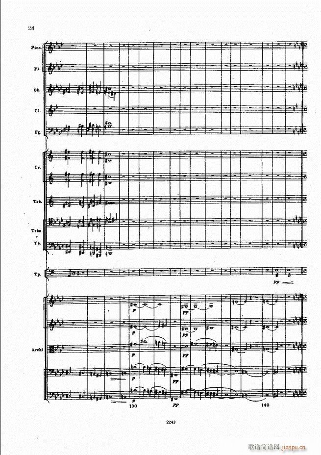 柴可夫斯基 暴风雨 交响诗(总谱)28