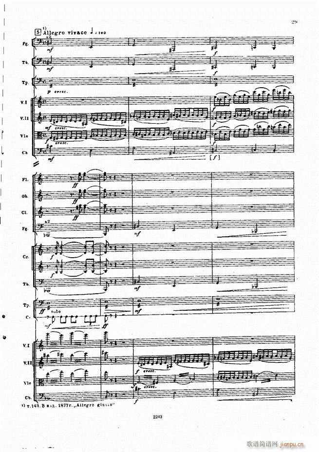 柴可夫斯基 暴风雨 交响诗(总谱)29