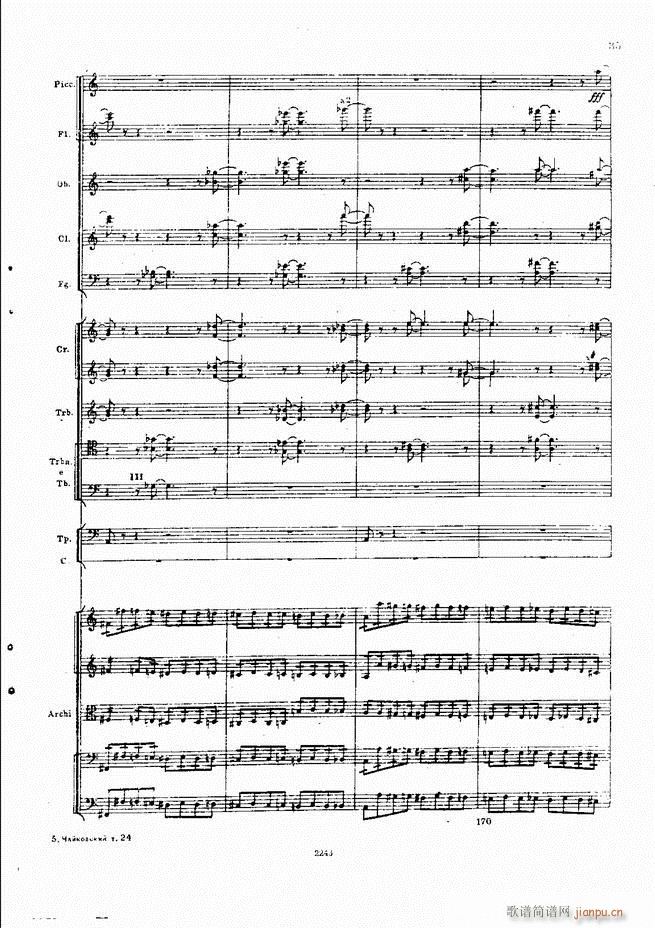 柴可夫斯基 暴风雨 交响诗(总谱)35