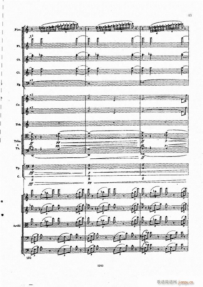 柴可夫斯基 暴风雨 交响诗(总谱)33