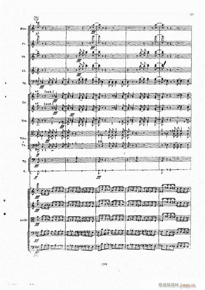 柴可夫斯基 暴风雨 交响诗(总谱)39