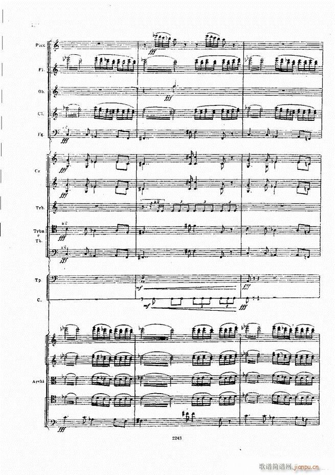 柴可夫斯基 暴风雨 交响诗(总谱)42