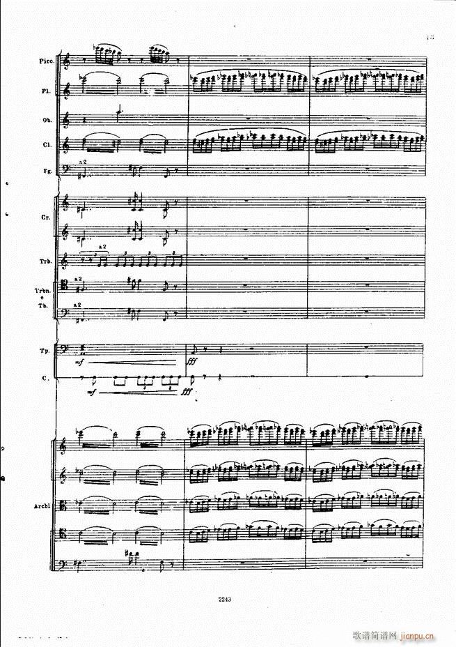 柴可夫斯基 暴风雨 交响诗(总谱)43