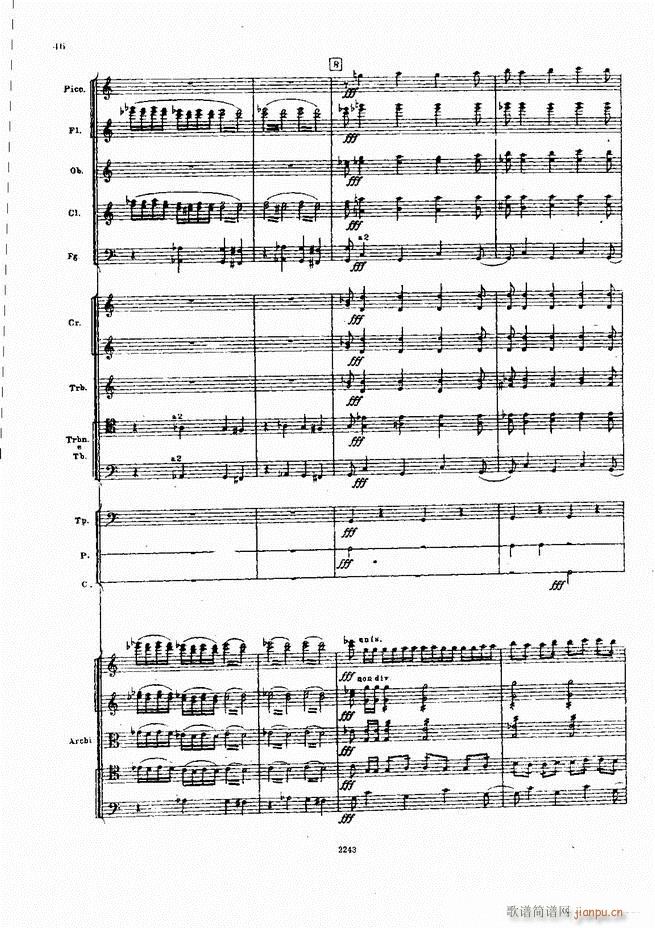 柴可夫斯基 暴风雨 交响诗(总谱)46