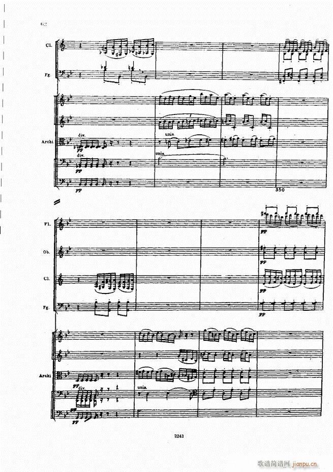 柴可夫斯基 暴风雨 交响诗(总谱)62