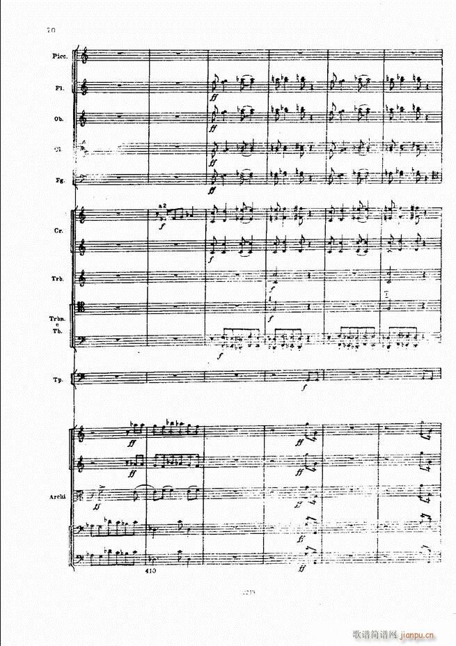 柴可夫斯基 暴风雨 交响诗(总谱)70