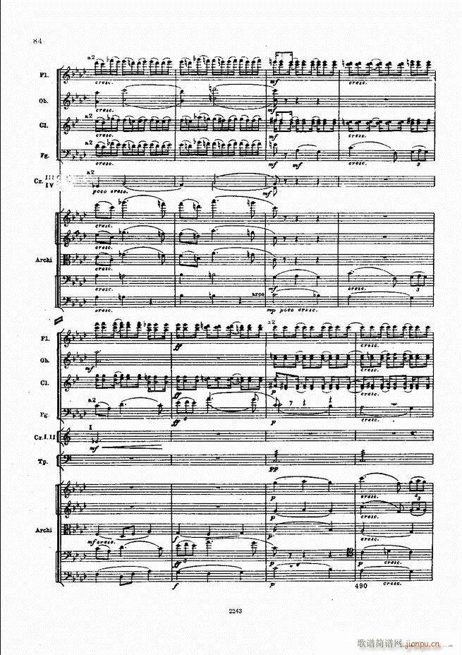 柴可夫斯基 暴风雨 交响诗(总谱)84