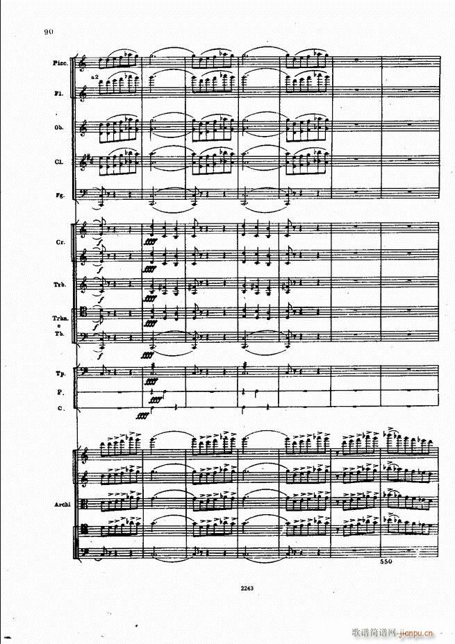 柴可夫斯基 暴风雨 交响诗(总谱)90