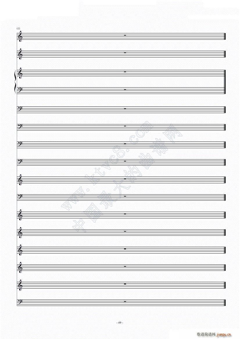 滴滴答答太阳雨(总谱)50