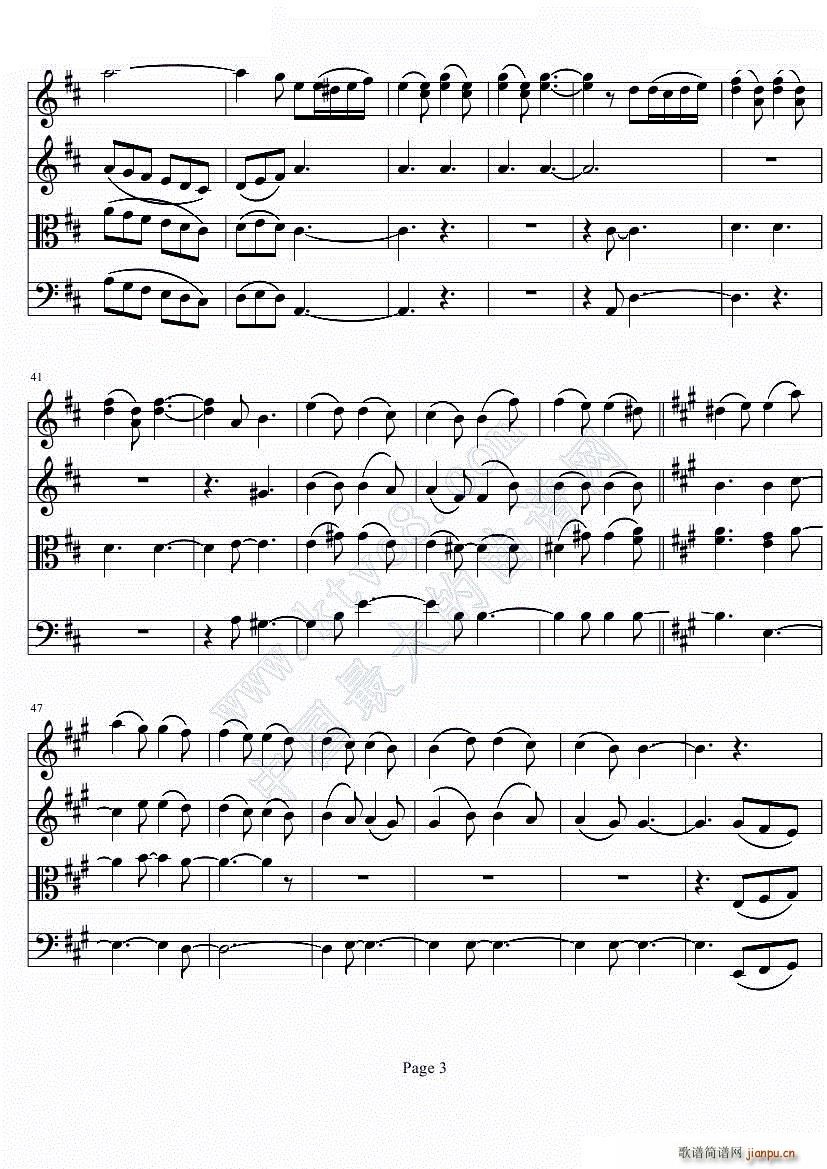 弦乐四重奏No1第一乐章(总谱)3