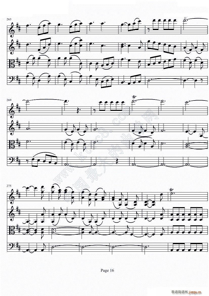 弦乐四重奏No1第一乐章(总谱)6