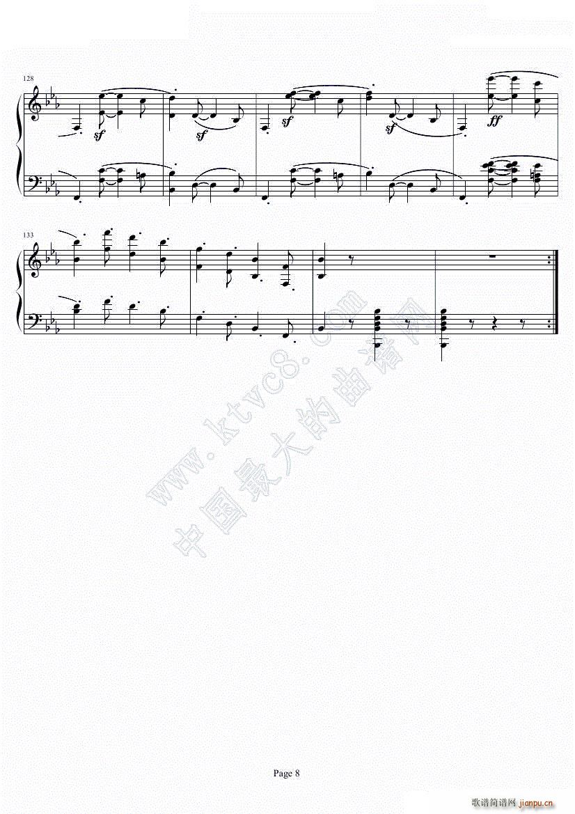 闽南随想(总谱)1