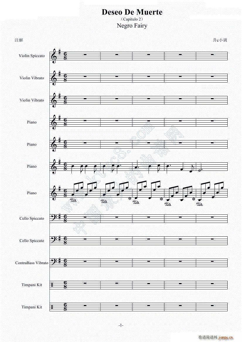 Deseo De Muerte(总谱)1