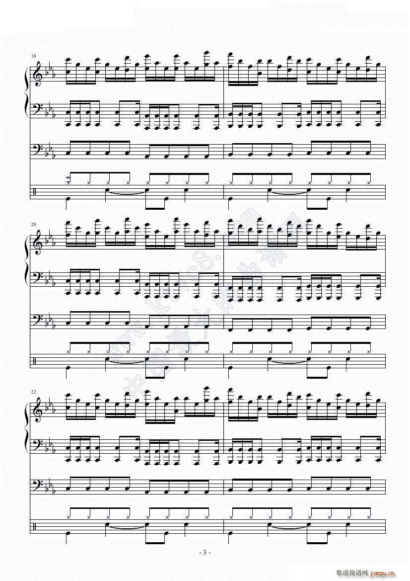 略燃 英雄之刃 修改(总谱)3