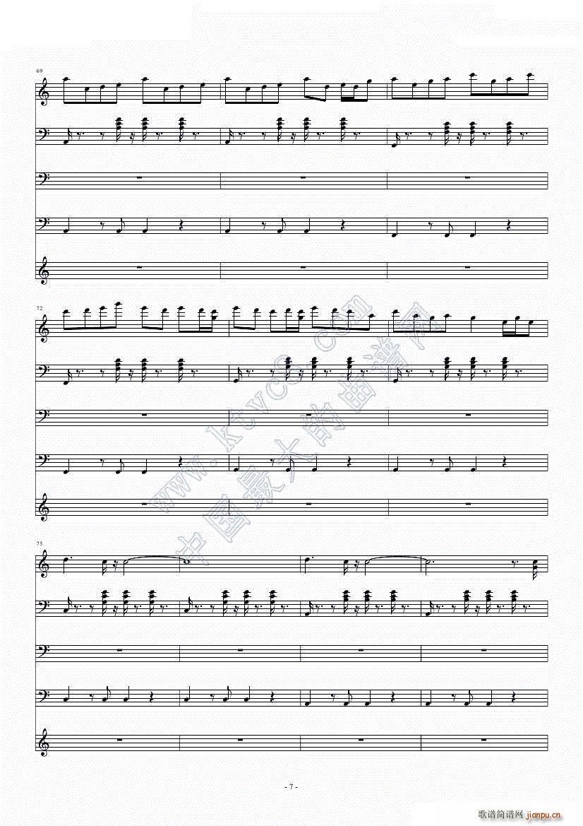 嘉羲恋曲(总谱)7