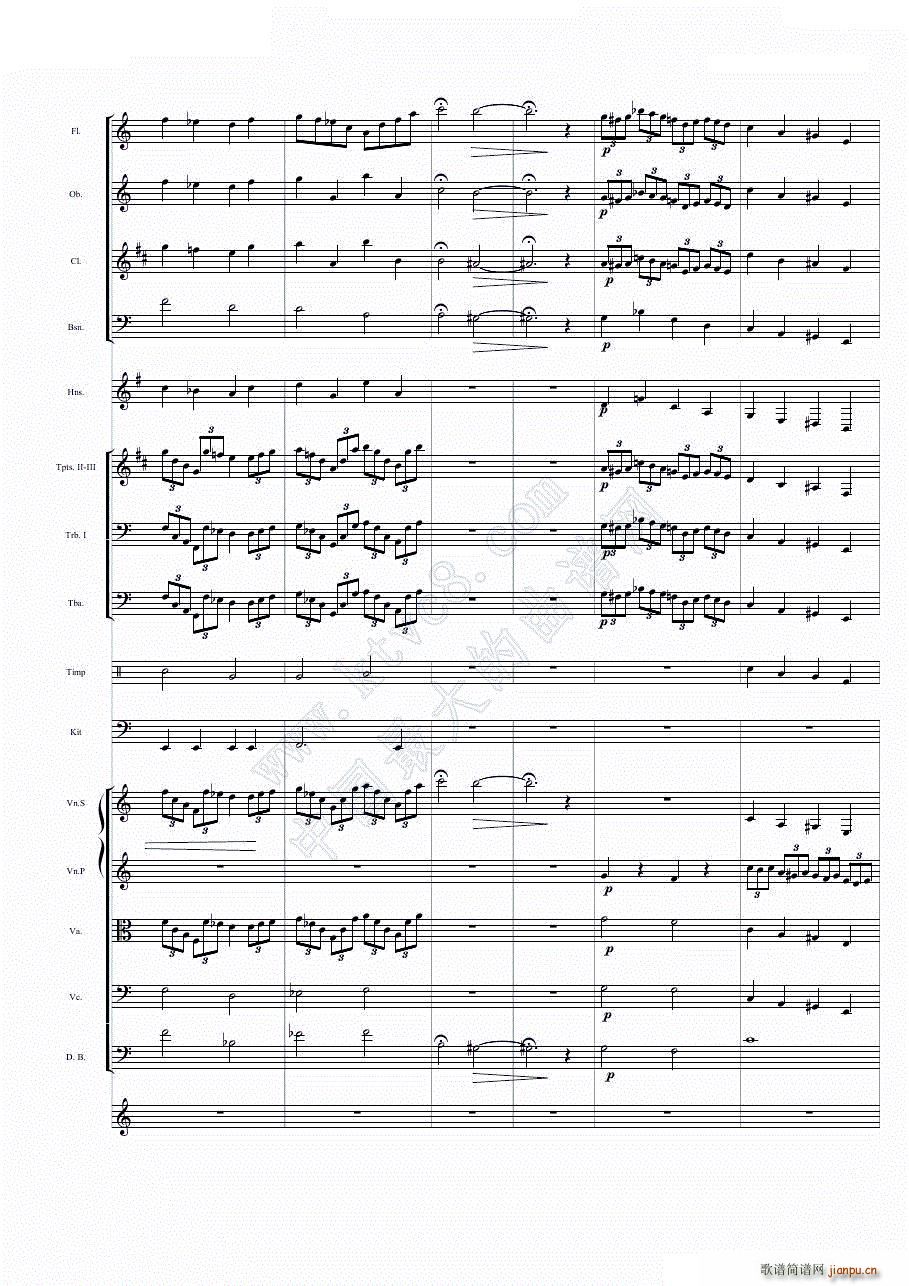 华丽乐章No 1 幻想(总谱)8