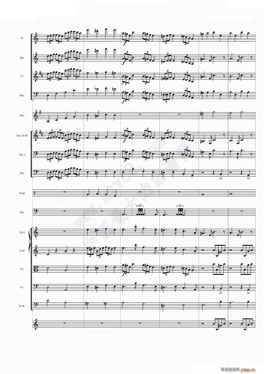 华丽乐章No 1 幻想(总谱)9