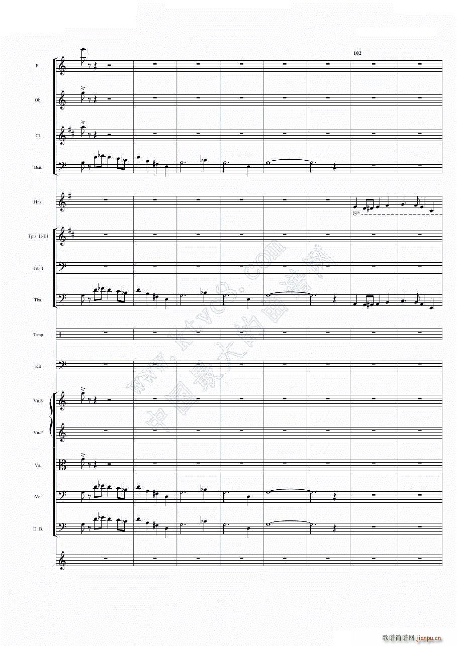 华丽乐章No 1 幻想(总谱)17