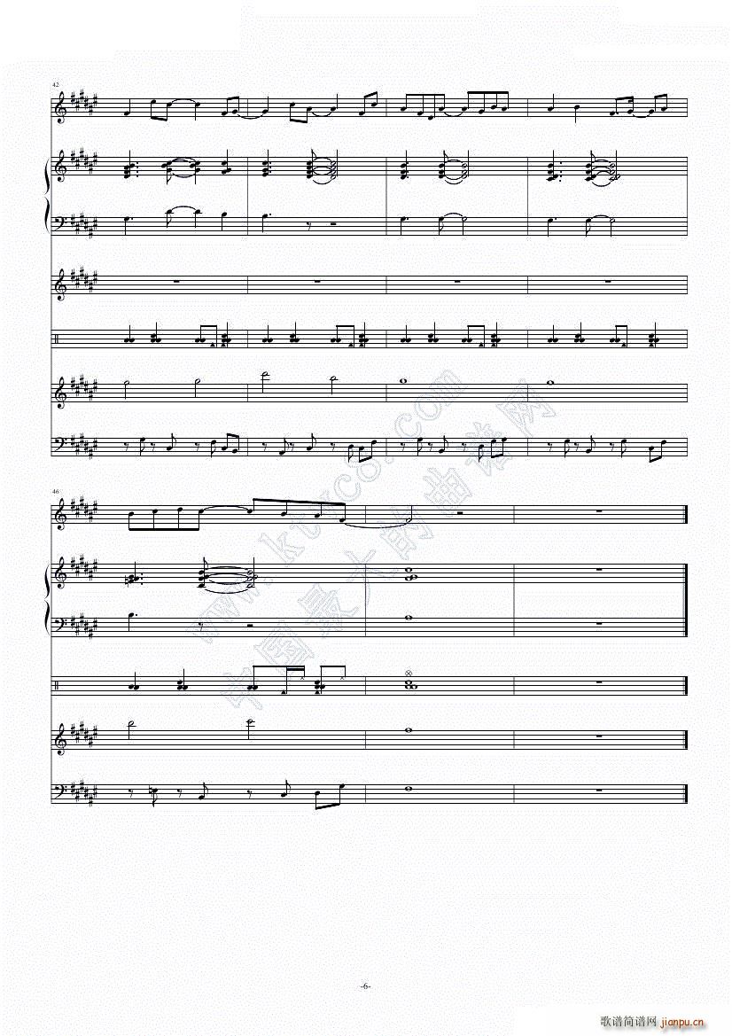 美少女战士SS ED2 らしく いきましょ(总谱)6