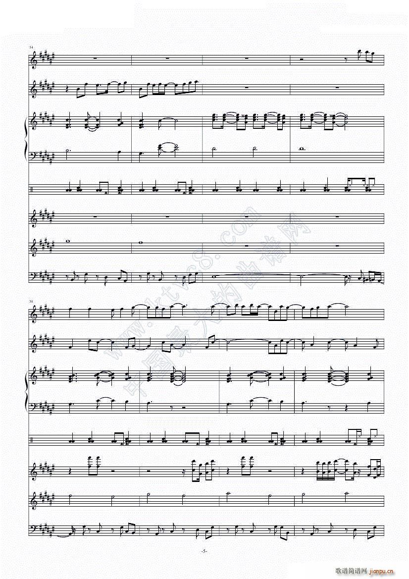 美少女战士SS ED2 らしく いきましょ(总谱)5