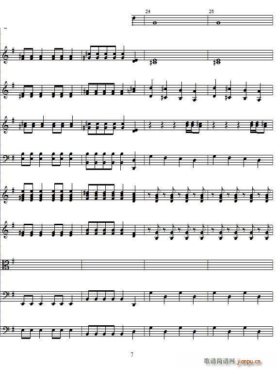 玛利诺之歌 管弦乐队(总谱)9